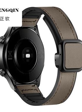 适用华为watch4/5表带gt4保时捷buds专用gt5表带GT2/GT3pro手表带