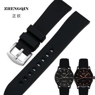 适用美度手表带氟橡胶同款指挥官舵手贝伦赛丽领航者防水防尘橡胶