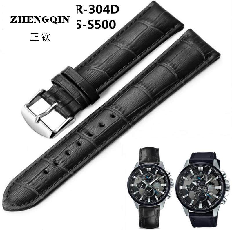 适用于卡西欧表带EFR303 304通用同款表带EFB530 540 550 560 610,手表,配件,淘宝优惠券,粉丝福利购,淘宝优惠卷