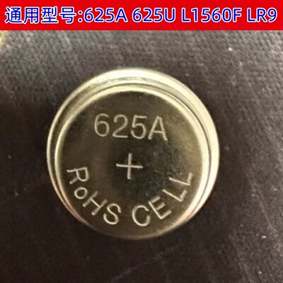 625A纽扣电池尼康相机车钥匙