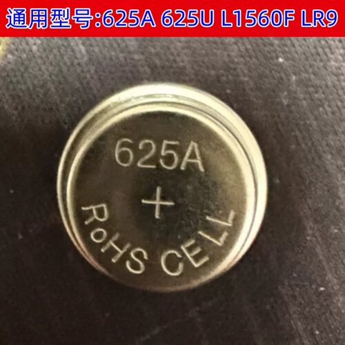 625A纽扣电池尼康相机车钥匙