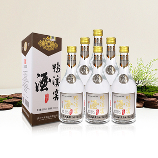 整箱官方鸭溪窖酒致80年代飞天女版52度浓香型白酒浓酱口纯粮食酒