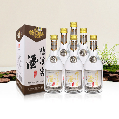 鸭溪窖致80年代52度整箱6瓶