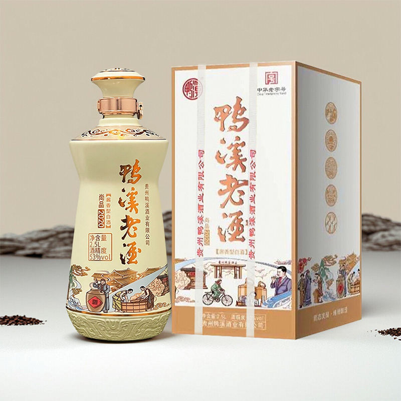 53度酱香型2.5L一坛鸭溪酒厂官