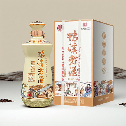 2.5L坛官方贵州鸭溪老酒尚品固态53度酱香型白酒大曲坤沙纯粮食酒
