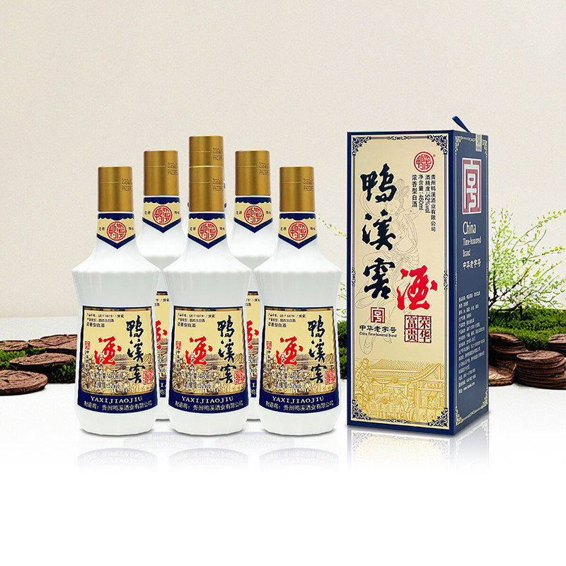 整箱鸭溪窖荣华富贵浓香型52度图片