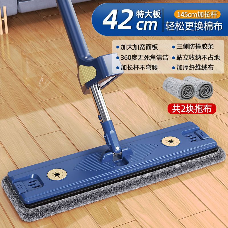 平板拖把家用免手洗一拖净加厚拖布懒人神器粘钩壁挂夹子