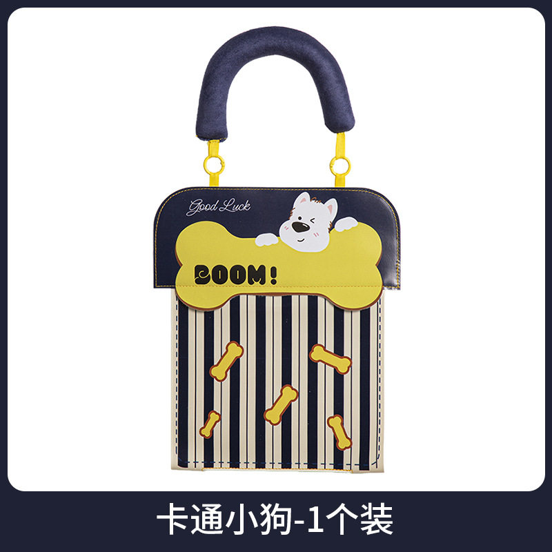 小雨伞纸巾挂袋PU皮宿舍卫生间洗脸巾抽纸装饰壁挂套汽车卧室收纳