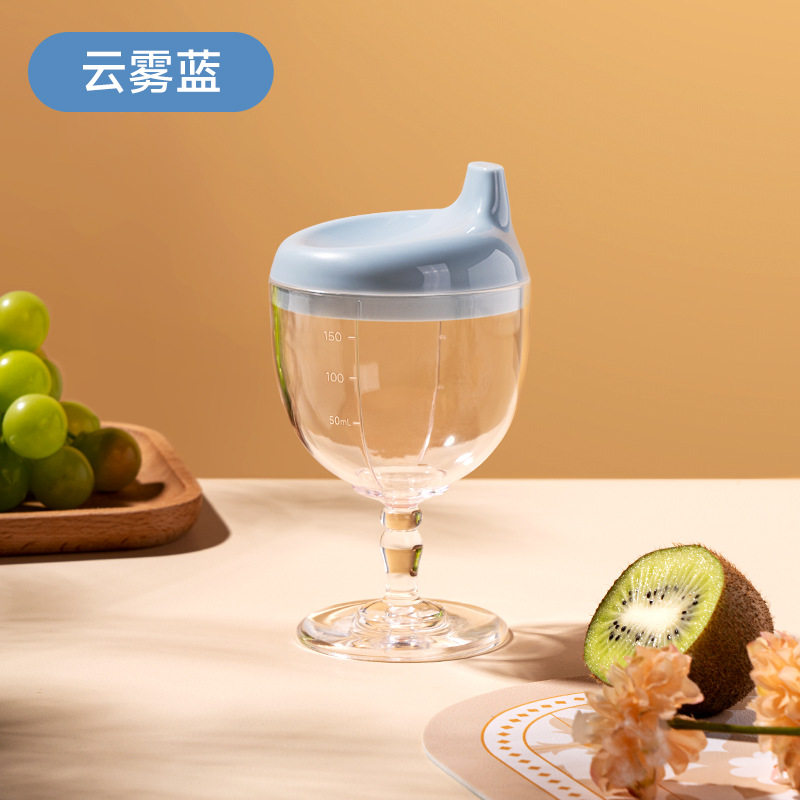 儿童高脚杯学饮杯鸭嘴宝宝喝水家用牛奶杯直饮果汁酒杯式奶瓶