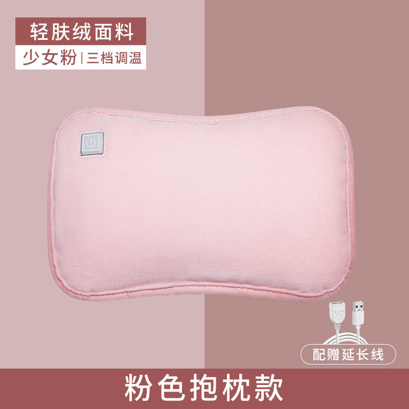 USB供电暖手套防爆加热暖腹暖肚子电热宝无水暖手袋热销三档调温