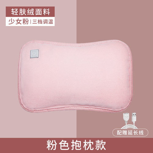 USB供电暖手套防爆加热暖腹暖肚子电热宝无水暖手袋热销三档调温