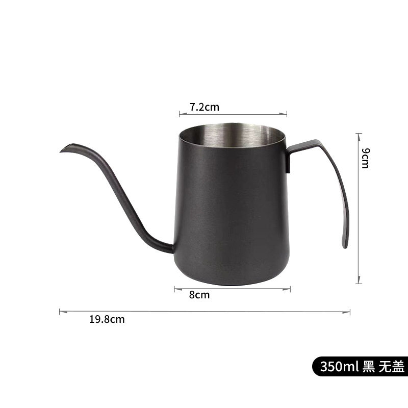 咖啡手冲细口带盖手冲壶家用手动冲泡壶泡茶长嘴挂耳手冲咖啡