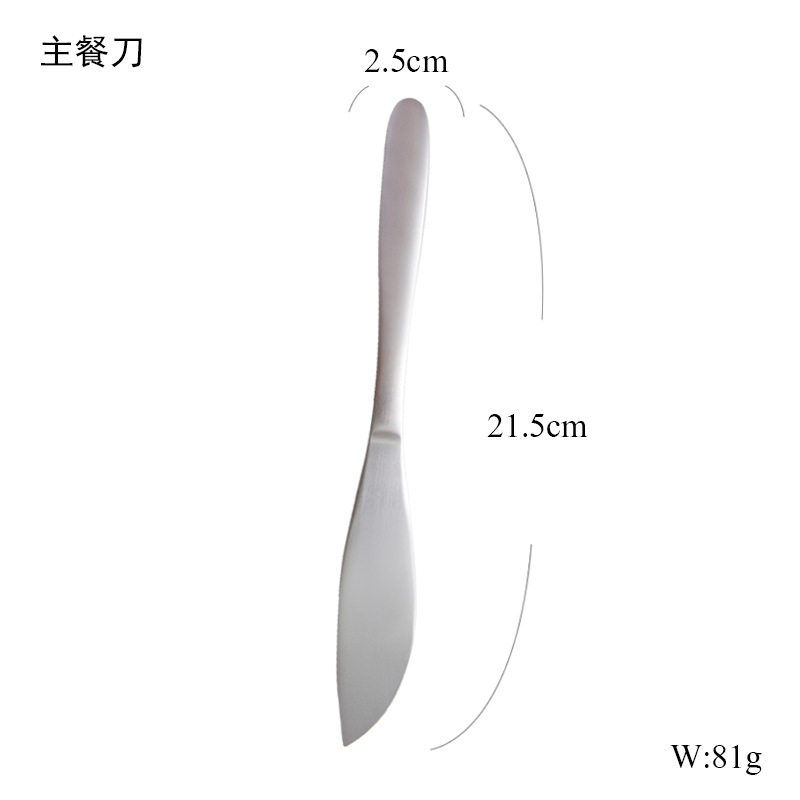 餐厅 304材质拉丝不锈钢刀叉勺 日本风家居 哑光西餐刀叉勺餐具
