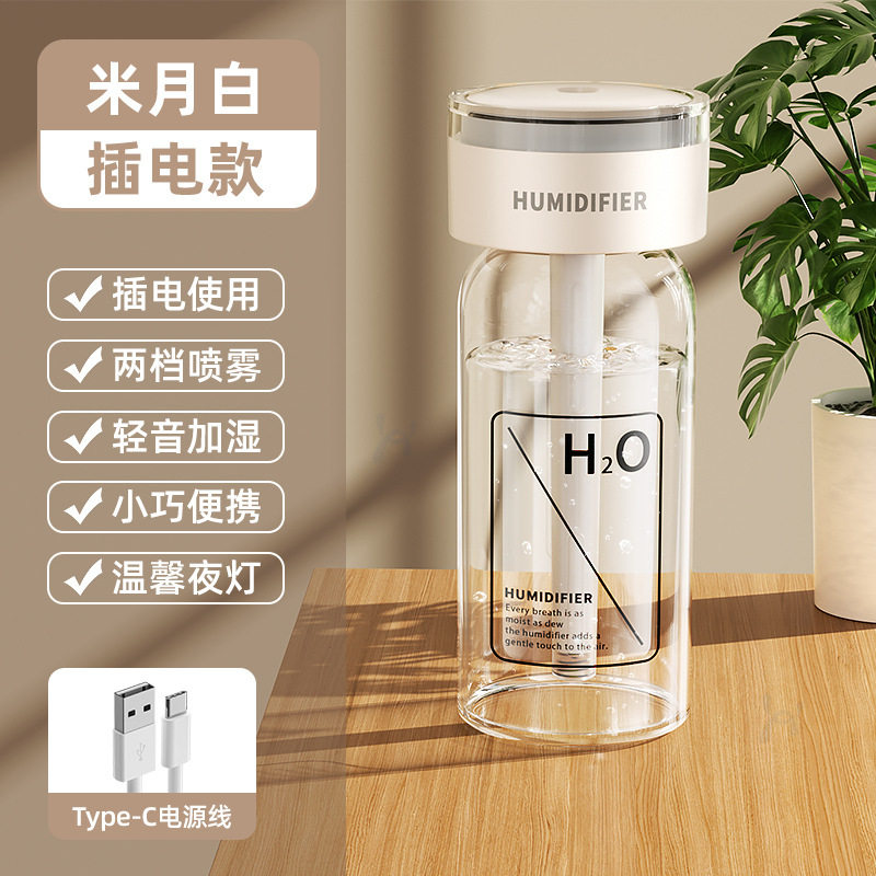车载空气加湿器七彩跑马灯无线便携迷你增湿机家用桌面补水仪