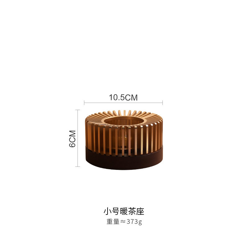 丹麦风蜡烛加热温茶炉 轻奢暖茶炉泡茶加热底座暖茶座金属保温