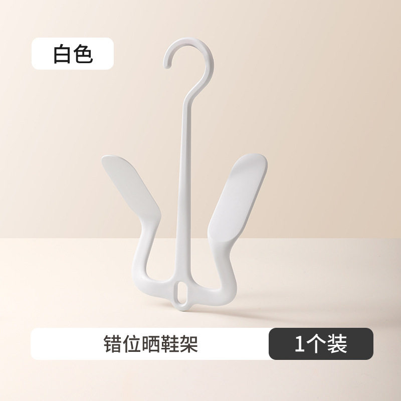 多功能室外防风鞋钩塑料错位晾鞋架阳台防风晒鞋架家用晾鞋器