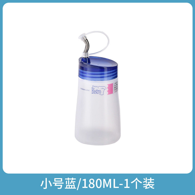 日式酱油瓶油壶挤压防漏油瓶家用厨房酱油瓶香醋瓶油罐调料瓶