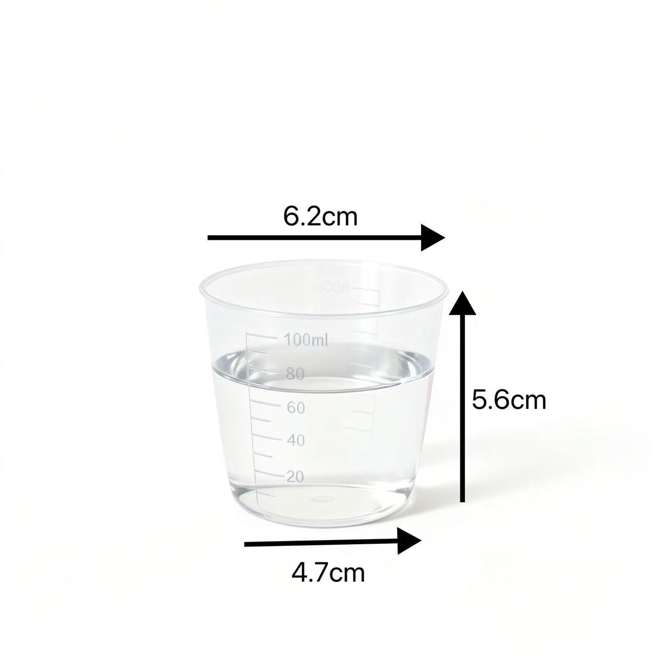 100毫升PP量杯/塑料量杯/带刻度/烧杯/100ml小量杯/量大优惠