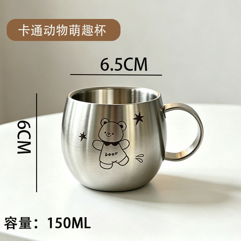 304不锈钢抗菌儿童水杯防烫防摔幼儿园宝宝喝水杯子牛奶杯家用
