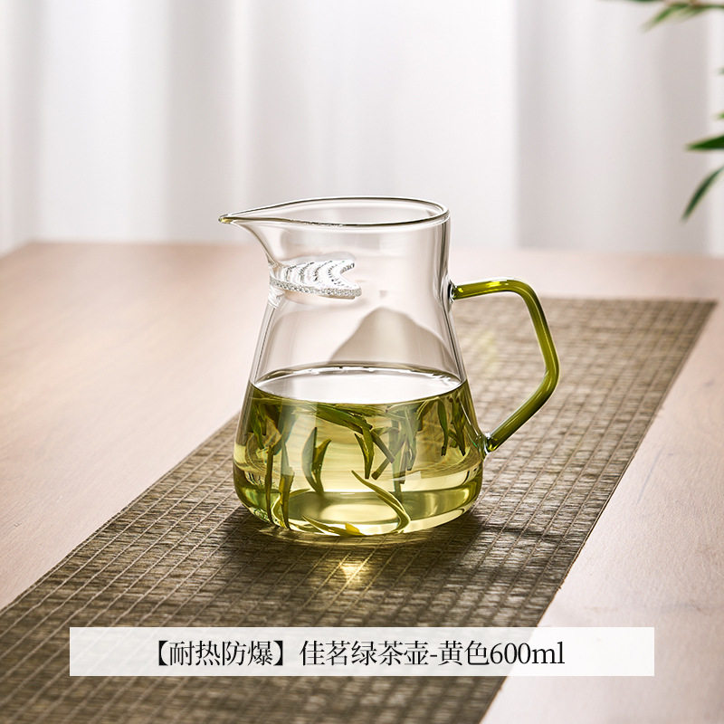 捷安玺茶水分离泡茶壶耐高温煮茶壶家用烧水壶高硼硅玻璃滤茶水壶