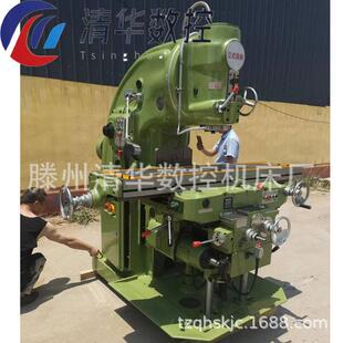 立式 大弯脖铣床可加数显 铣床X5040升降台铣床金属铣削X5036K立式