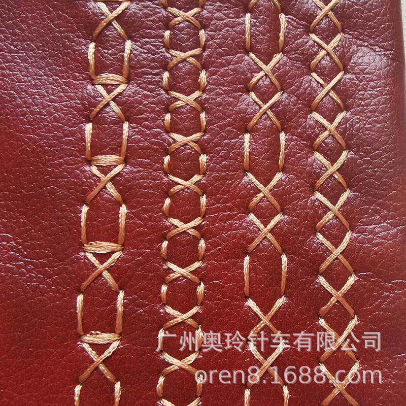 奥玲RN-2293H沙发座椅花样机人字双针粗线缝纫机餐椅车花样
