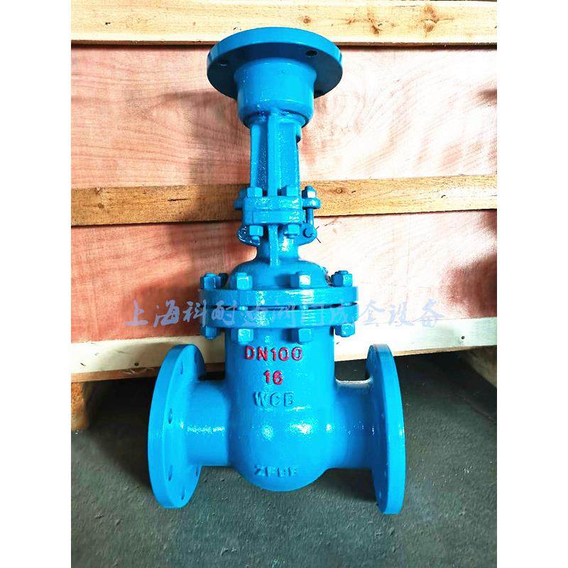 矿用电动闸阀Z941Y配防爆电动执行器源头厂家直供,五金/工具,其他机械五金,淘宝优惠券,粉丝福利购,淘宝优惠卷