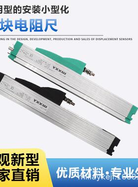 KTFTLHPKM-1350L1500L