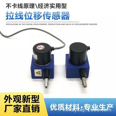 WXY31-0606-S10808-S11010-S11212-S10204-S20306-S2