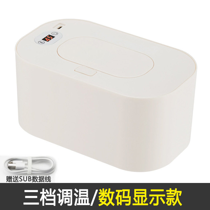 婴儿湿巾加热器恒温便携式USB 外出车载宝宝湿纸巾保温盒外贸