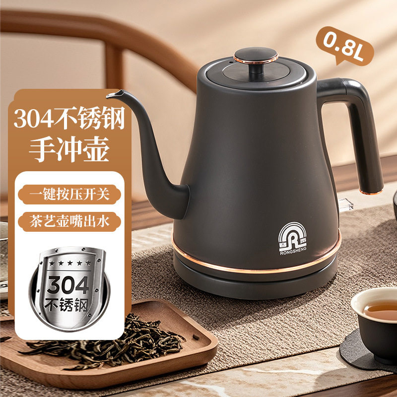 容声长嘴电热烧水壶家用一体全自动断电开水壶大容量不锈钢恒温壶