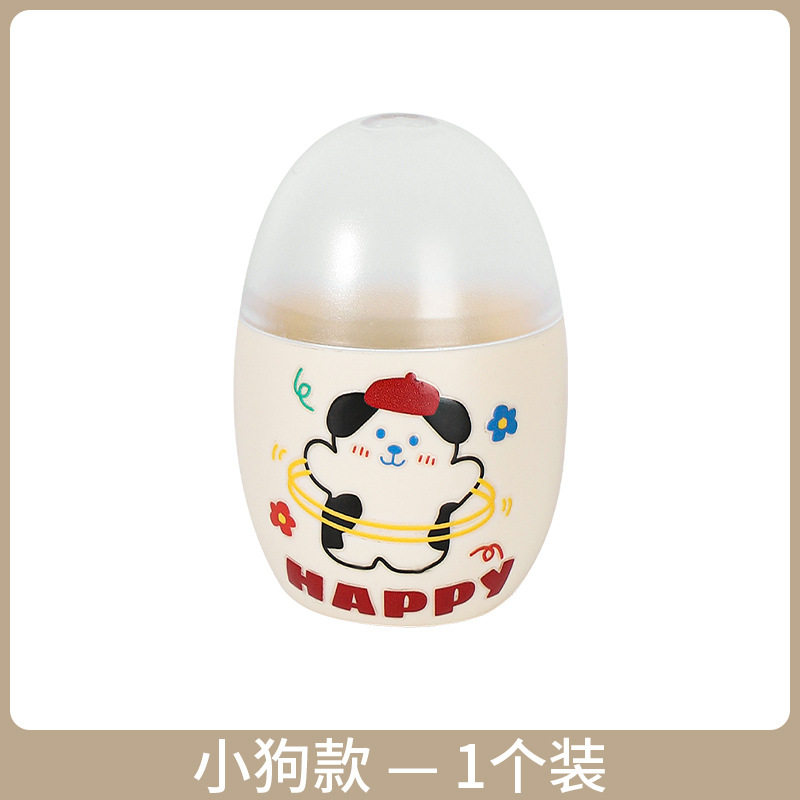 多巴胺磁吸式牙签盒 冰箱贴牙签筒家用情侣磁力鸡蛋DIY牙签收纳罐