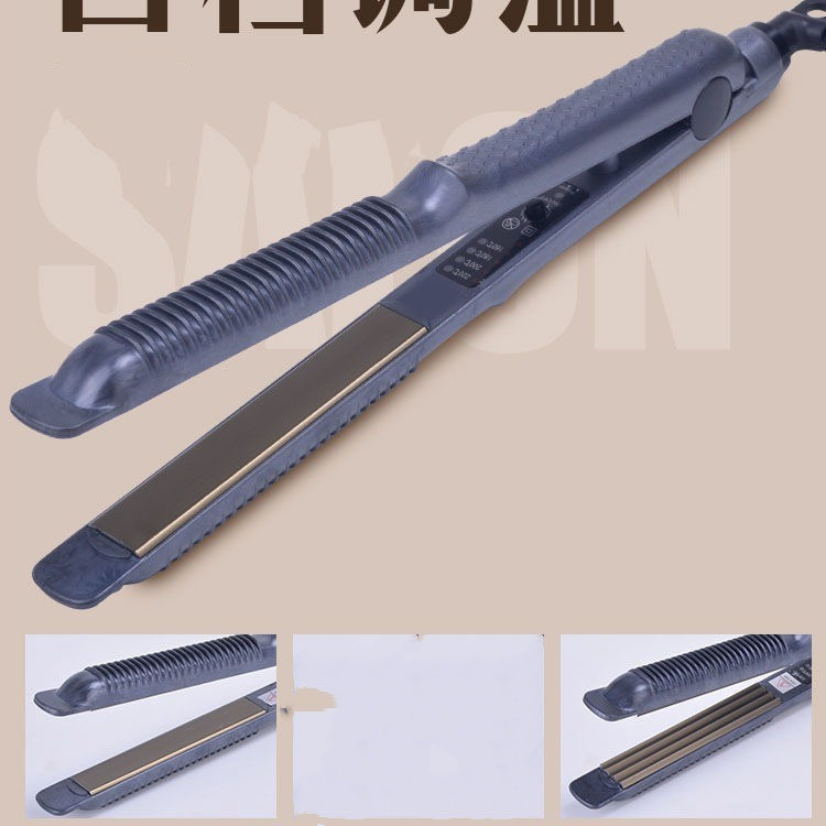 窄夹板发廊专用小电夹板玉米烫垫发根拉直内扣空气刘海两