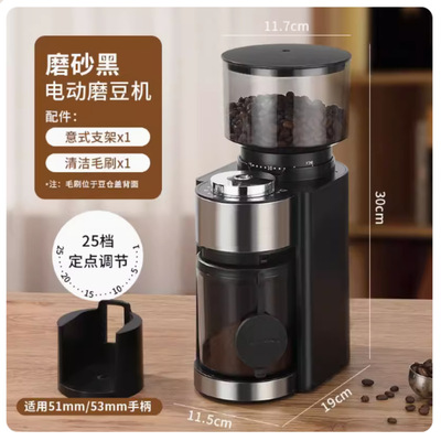 咖啡机商用磨豆机意式电动咖啡豆研磨机手冲粗细110V220V新半自动