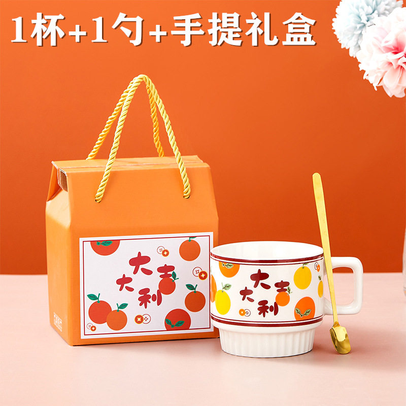 创意叠叠杯套装马克杯陶瓷杯咖啡杯家用杯子制logo水杯开业小礼品