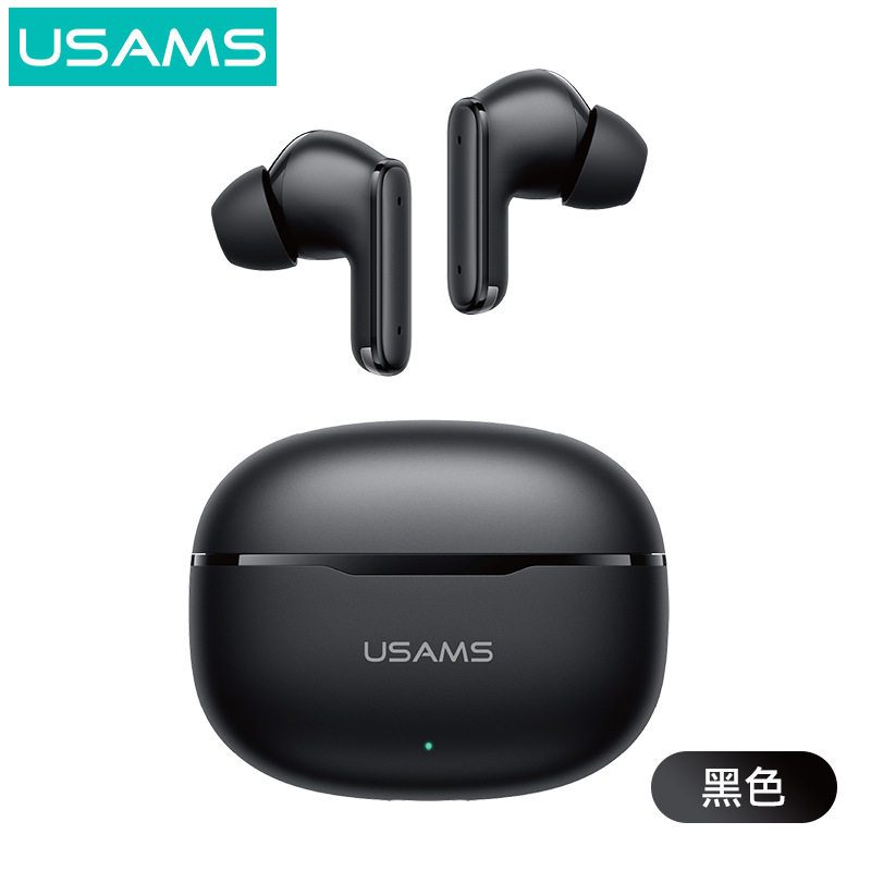 usams私模TWS无线蓝牙耳机短柄半入耳式音乐游戏耳机礼品