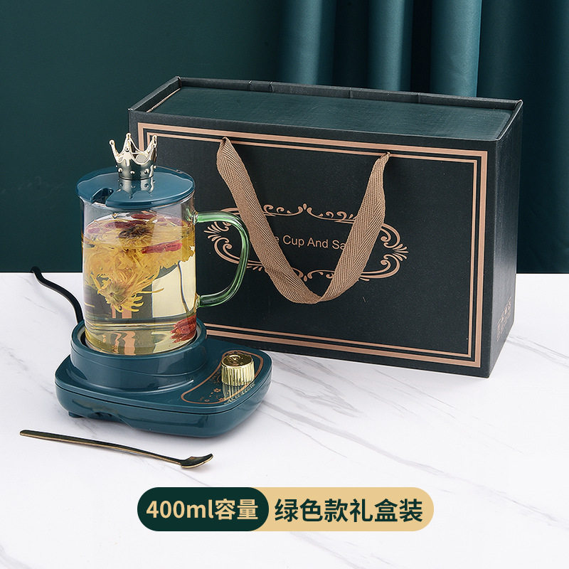 直批  迷你烧水电热杯高硼玻璃杯分体发热炉办公室煮茶杯礼品