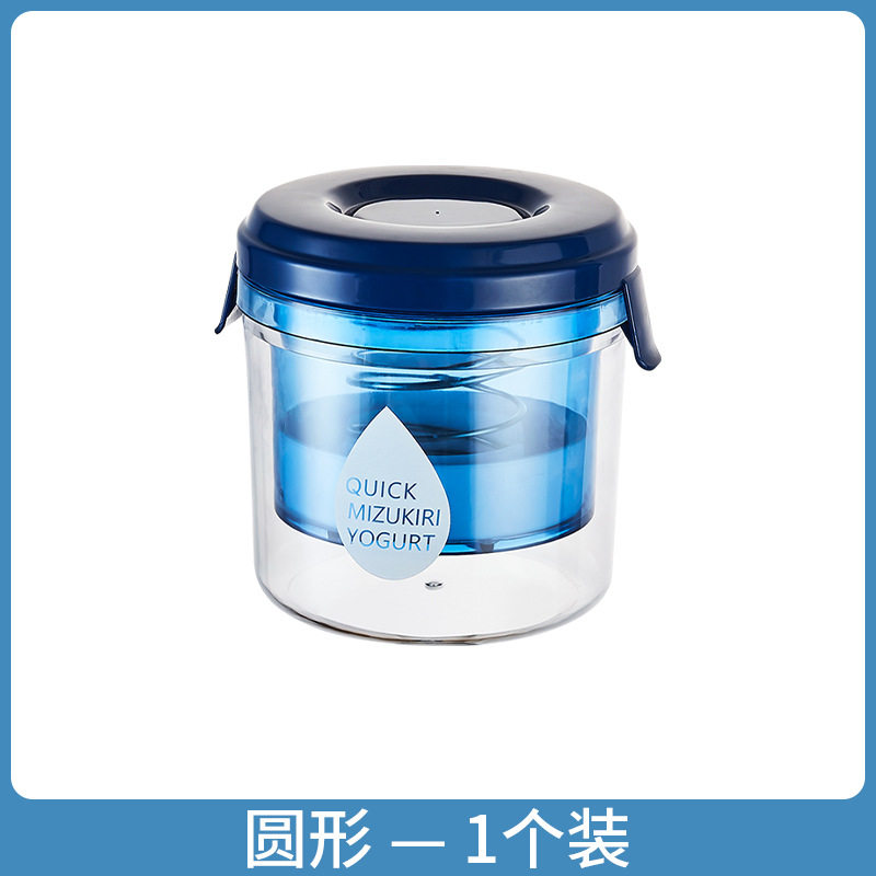 家用自制酸奶过滤器希腊老酸奶豆浆奶酪乳清分离器水分沥干滤布网
