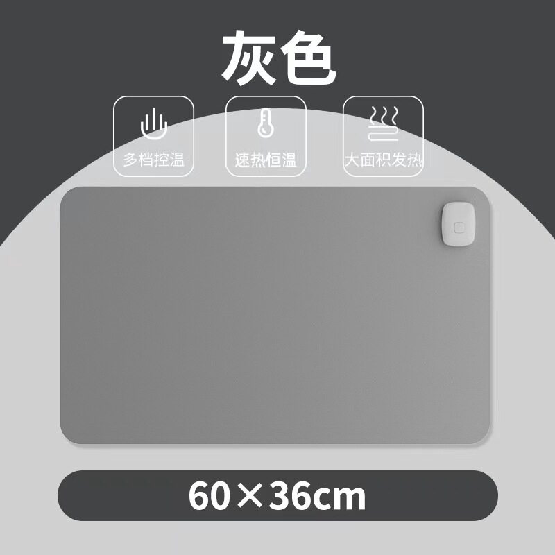 加热鼠标垫大号办公室桌面快捷键发热垫宿舍学生写作业防水暖桌垫