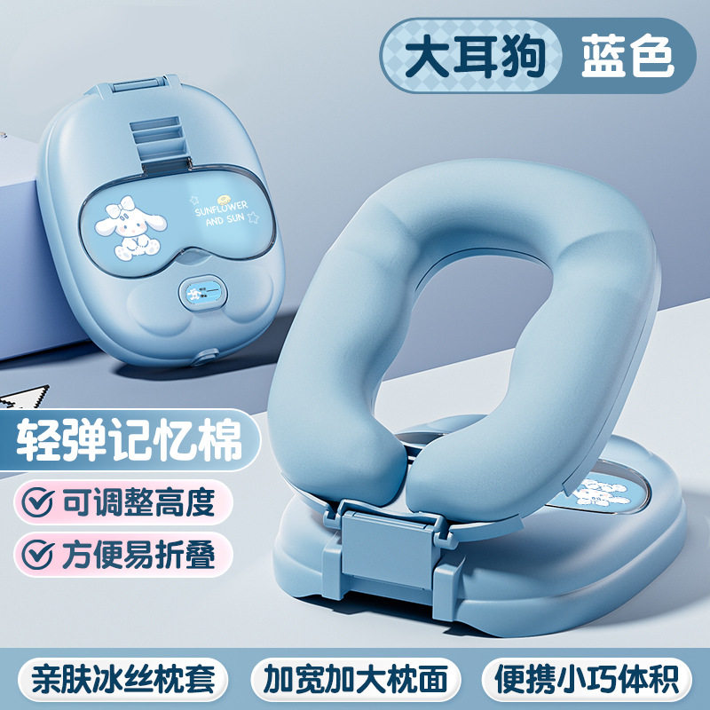 午睡枕带眼罩儿童学生趴睡抱枕办公室教室睡觉抱枕午睡神器