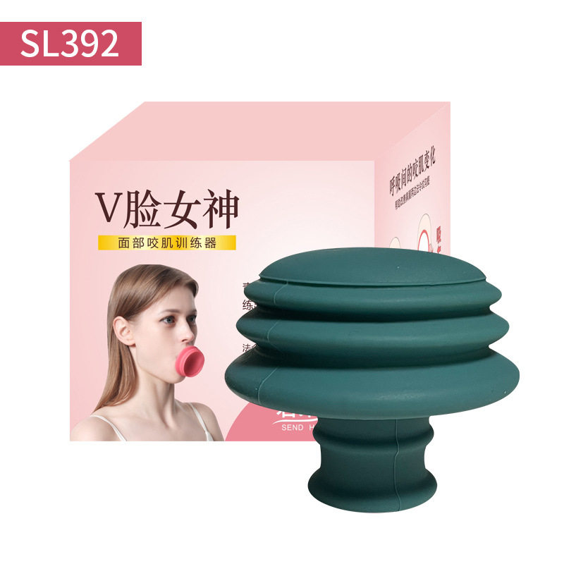 定制法令纹V脸神器提拉紧致面部提升咬肌微笑矫正器