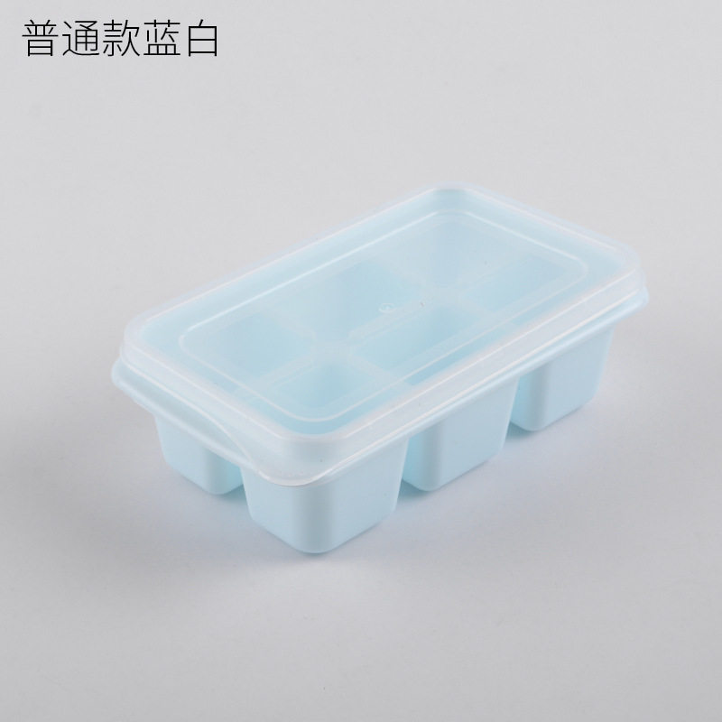 冰箱冰格冰块模具家用冻冰块自制冰块盒子硅胶软底带盖子速动器