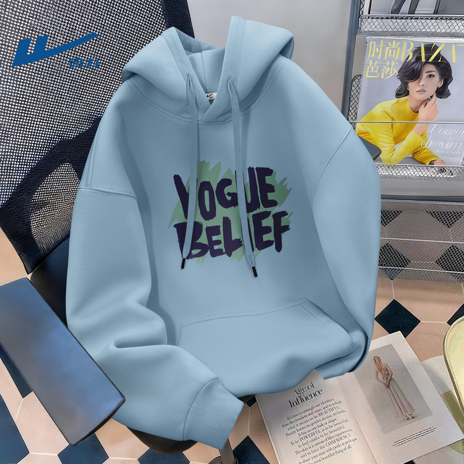 回力男生卫衣春季连帽2026新款学生套头衫外套男款潮流重磅上衣男