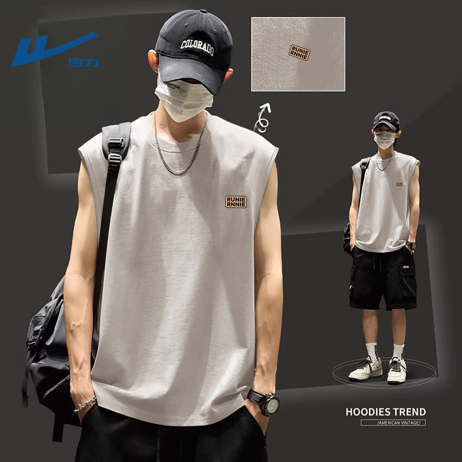 回力青少年纯棉背心男夏季宽松
