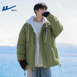 回力男生棉服假两件连帽外套冬季2026新款青少年加厚保暖学生棉衣