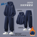 男款 衣服男生裤 冬季 冬装 子 加绒卫衣一整套青少年长裤 回力运动套装