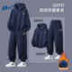 回力藏青套装 子一体绒青少年卫衣男 保暖加绒一整套上衣裤 男款 冬装
