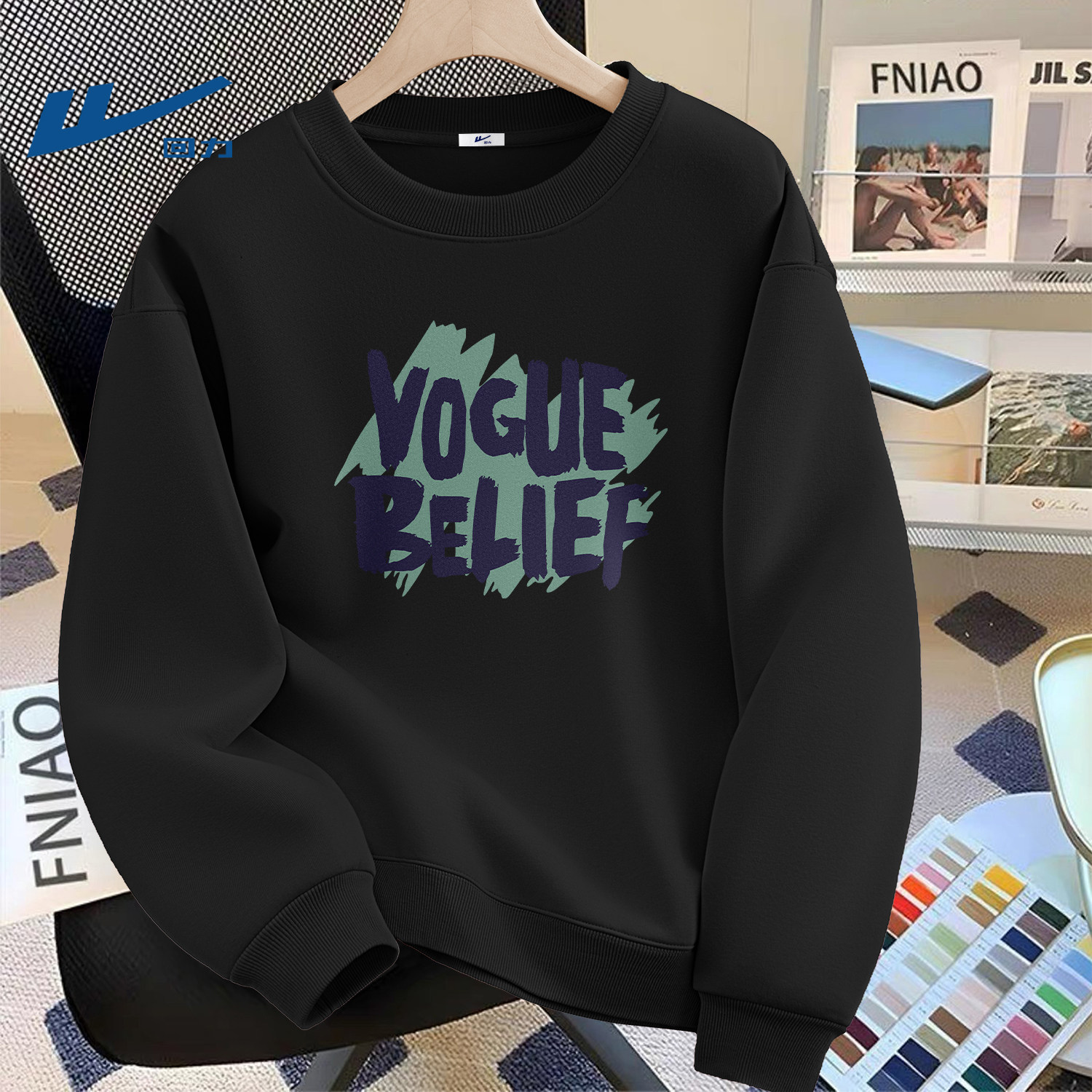 回力黑色青少年卫衣2026新款今年流行爆款男春装帅气潮流穿搭上衣