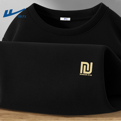 回力德绒打底衫男士冬天双面磨绒