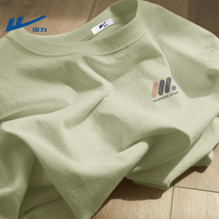 回力男装短袖t恤纯棉宽松男士春季打底衫内搭上衣潮流休闲半袖男